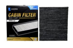 CABIN AIR FILTER B150G0152